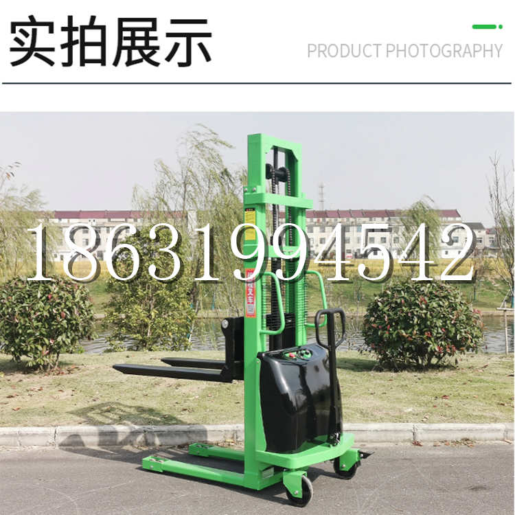 海丰县电动叉车堆高车液压铲车电瓶1吨2吨站驾步行式小型全自动叉车